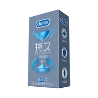 杜蕾斯（durex）持久避孕套延时久久套超薄裸入苯佐卡因套男用套成人情趣用品 持久体验【10只】经典延时10