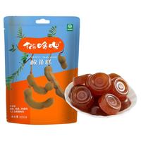 猫哆哩 酸角糕55g×3