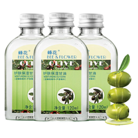 BEE&FLOWER 蜂花 护肤保湿甘油 120ml