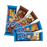 趣多多 大块曲奇 醒醒！黑咖啡味