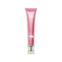 MEIFUBAO 美肤宝 美白隔离防晒霜 SPF35 PA++ 40ml