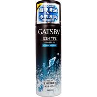  GATSBY/杰士派 持久清爽留香 男士香体喷雾  150ml