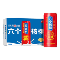六个核桃精品型核桃乳240ml*24罐整箱