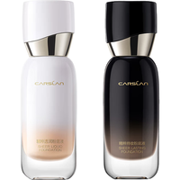 CARSLAN 卡姿兰 安瓶粉底液遮瑕持妆持久水润保湿不脱妆精华养肤P02#自然白 30g