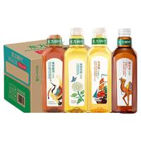 农夫山泉 NONGFU SPRING东方树叶900ml大瓶装茉莉花茶青柑普洱混合0糖0卡茶饮料