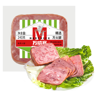 Maverick/万威客 即食 方火腿  【最多】240g*4 ≤500g 袋装