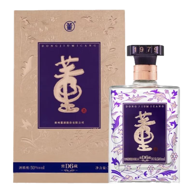 董酒密藏D6 50%vol 兼香型白酒500ml 单瓶装【报价价格评测怎么样