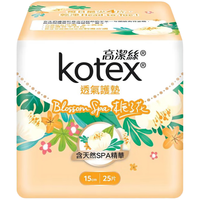 kotex/高洁丝 瞬吸防漏 卫生护垫  15cm*25片 150mm