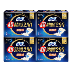 苏菲 卫生巾超熟睡柔棉感夜用姨妈巾290mm*10片x2包