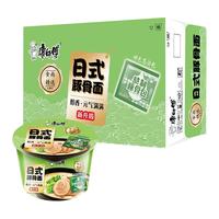 康师傅 熬制高汤 日式豚骨面 12桶