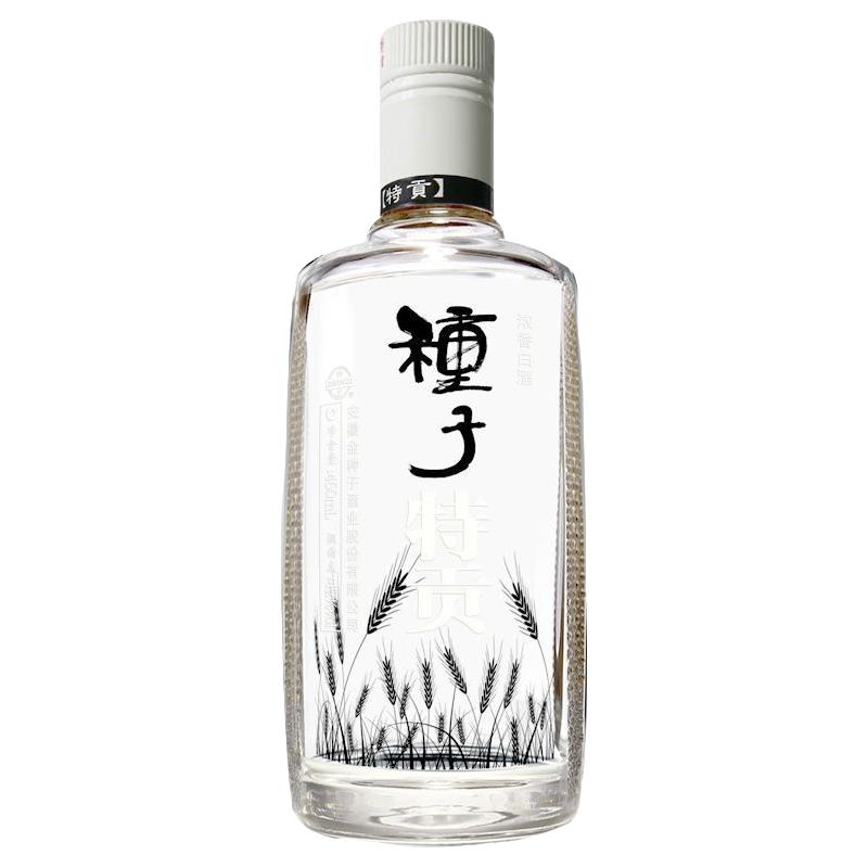  金种子馥合香 酒厂直发 浓香型白酒  包装 460ml 42度
