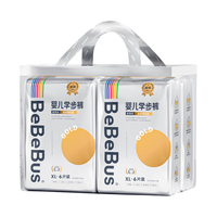 BeBeBus 装仔系列纸尿裤拉拉学步裤宝宝加大尿不湿 L 28片