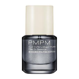 PMPM 黑白松露胶原酵母清透焕能油液精华液