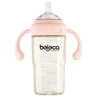 beleca 贝乐嘉 吸管奶瓶大宝宝1岁以上2岁儿童奶瓶新生婴儿吸管式奶瓶ppsu