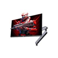  AOC/冠捷 4K240hz QD-MiniLED屏 电竞显示器套装+AM400PLUS支架