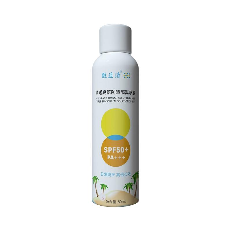  敷益清 防紫外线 防晒喷雾  1瓶 50