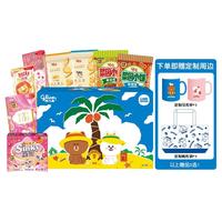 glico 格力高 LINE FRIENDS礼盒百醇百奇儿童节零食小吃饼干马克杯帆布包