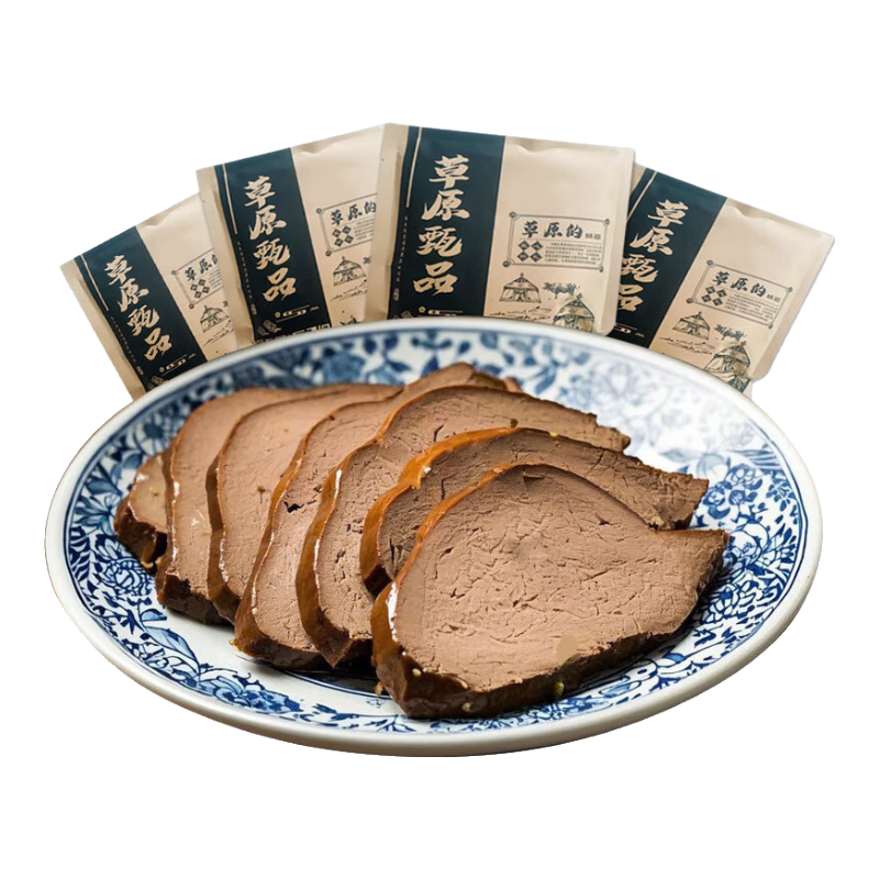 星华源羊肝内蒙古特产卤味熟食五香羊肝开袋即食下酒菜 250g 2袋 250g 2袋 （1斤）