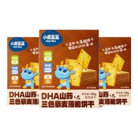 Deer Blue/小鹿蓝蓝 无添加蔗糖 儿童饼干  【热销3盒装】三色藜麦 温和食养 混合口味