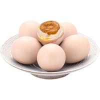 【加购3款2元】1枚烤海鸭蛋麻酱鸡蛋黄金皮蛋