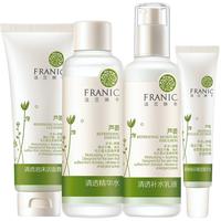 FRANIC 法兰琳卡 清爽控油护肤套装干油皮补水保湿水乳男女