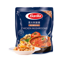 百味来鸡肉蘑菇意大利面酱意面肉酱通心粉番茄酱250g*1袋调料