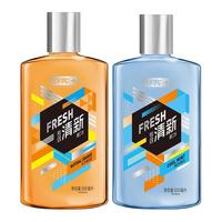 Saky 舒客 漱口水套装 (天然鲜橙500ml+清凉薄荷500ml)