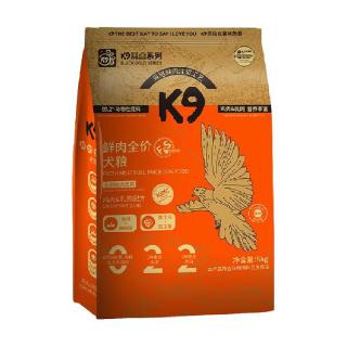 88VIP：K9 黑金狗粮鲜肉全价肉松乳鸽鸡配方成犬幼犬全阶段适用狗主粮8kg
