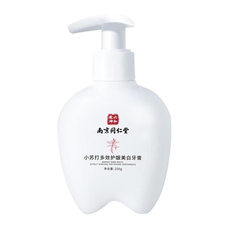 水护嘉南京同仁堂小苏打牙膏美白去渍牙黄牙渍烟渍口气清新牙龈洁白牙齿