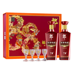 郎酒 步步高升礼盒装 兼香型白酒  整箱装 50%vol 500mL