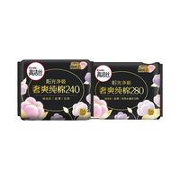 kotex/高洁丝 纯棉 卫生巾  24cm*14片+28cm*14片
