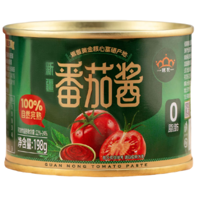 冠农股份 新疆冠农番茄酱番茄膏罐头无防腐剂198g/罐 蕃茄火锅底料意面酱