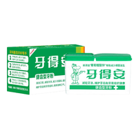 YADRAN/牙得安 护理牙龈牙周 牙粉 青盐 25g