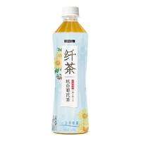元气森林 无糖 纤茶 杭白菊花茶 500ml*15瓶