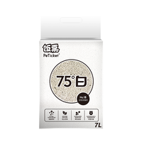 PeTicket 饭票 活性炭猫砂 4kg