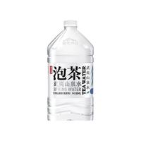 农夫山泉 NONGFU SPRING 饮用山泉水天然水（泡茶用）4L*1 单桶装
