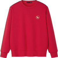 海澜之家（HLA）卫衣男冬2025马年贺岁系列加绒绣花上衣男HNZWW4J110A 大红5R 5XL 195/112A 211~220斤