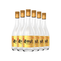 互助 中华老字号 清香型白酒  6x1x500ml 包装 52度