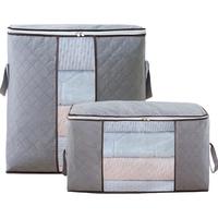 喜家家 无纺布收纳袋  横/竖款可选