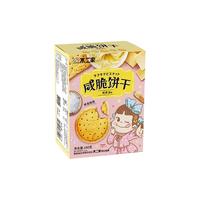 不二家官方旗舰店咸脆饼干多种口味下午茶零食休闲小吃2盒包邮