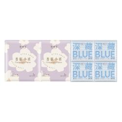 她研社 日夜呵护卫生巾深藏blue 4片+春眠小裤2条