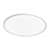 月影云之光pro护眼3代卧室照明吸顶灯现代简约圆形led超薄智能灯具 58W 15㎡内适用 4950lm 三色调光