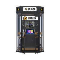 心晴小屋 迷你ktv 移动唱吧