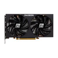 POWERCOLOR 撼讯 RX 6600 竞技 显卡 8GB 黑色