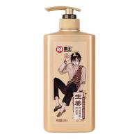 BAWANG霸王生姜洗发水600g姜汁控油清爽柔顺滋养去屑洗头膏乳液留香男女 生姜控油600g姜汁免蒸焗油膏500g