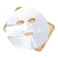 JAJALIN 加加林 保鲜膜面膜贴一次性保湿塑料面膜纸超薄美容院专用面膜补水湿敷男女水疗鬼脸膜200片装