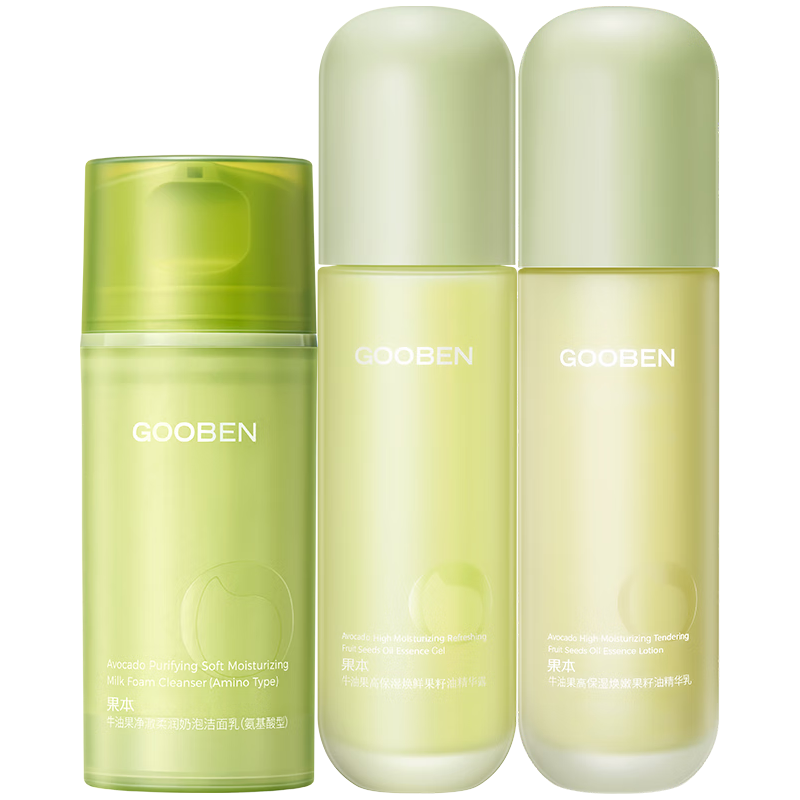  gooben/果本 高保湿抗皱焕嫩 护肤套装+洗面奶+精华露+精华乳  100ml