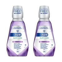 Oral-B 欧乐-B 牙龈专护漱口水