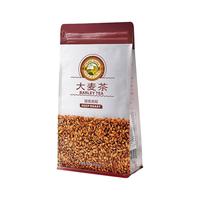 虎标大麦茶袋装320g原味烘焙型饭店用大麦茶荞麦非散装解腻茶叶