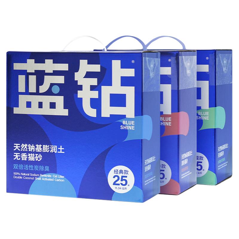 EVER CLEAN 铂钻 美国钠基膨润土活性炭猫砂